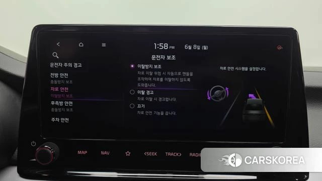 Kia The New K3 2nd generation id 4422057 из Кореи 21