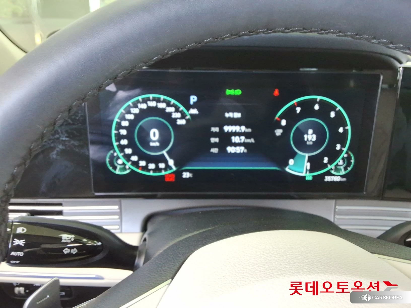 Hyundai Grandeur id 4296820 из Кореи 21