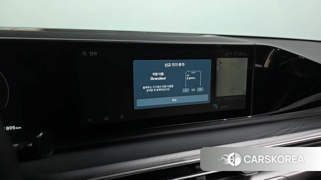 Hyundai Grandeur (GN7) id 4382232 из Кореи 21