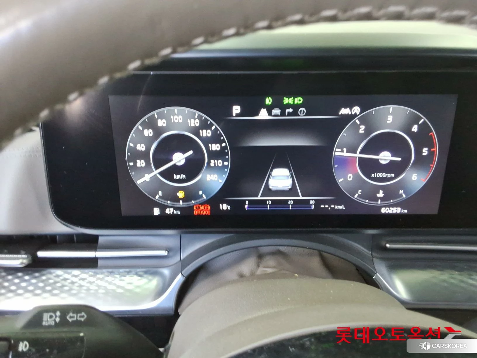 Kia Carnival Hairimujin id 4296916 из Кореи 21
