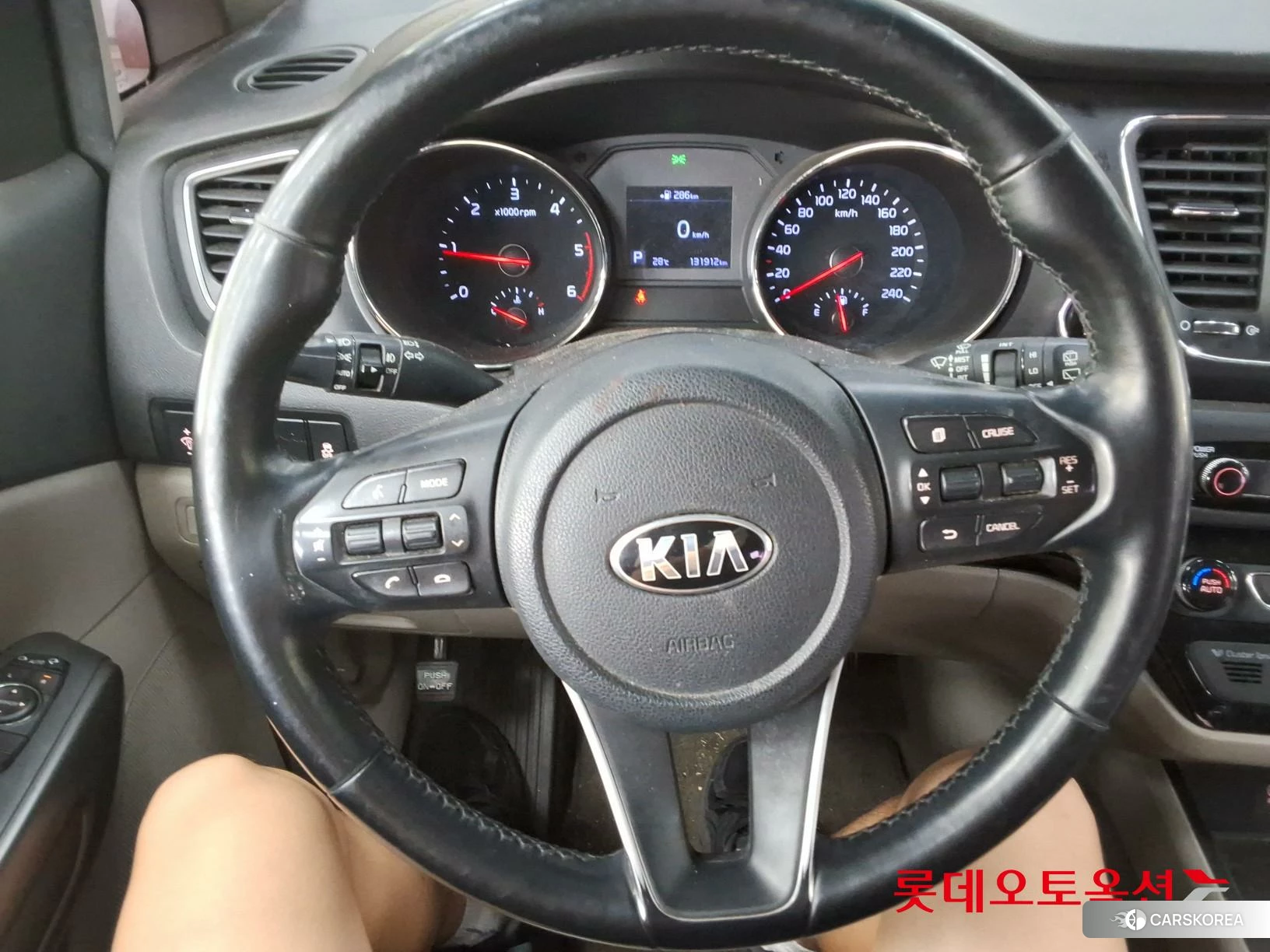 Kia Carnival id 4909240 из Кореи 21