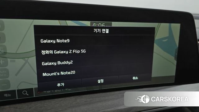 Kia K8 id 4542276 из Кореи 21