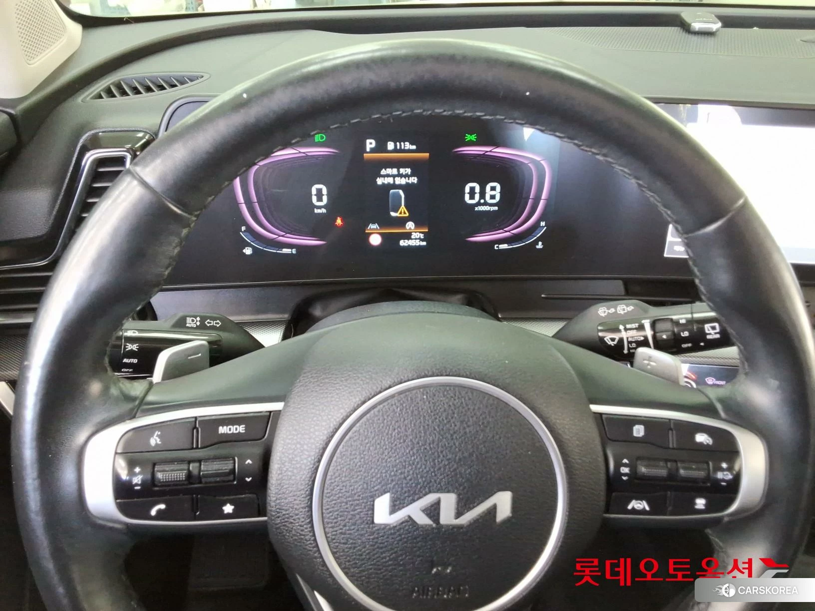 Kia Sportage id 4296924 из Кореи 21