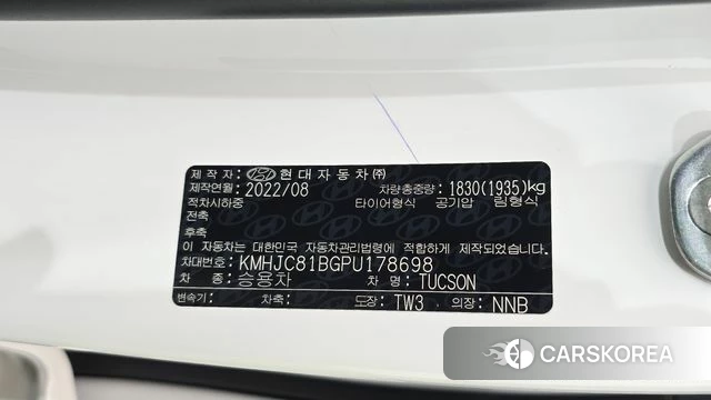 Hyundai Tucson (NX4) id 4905714 из Кореи 21