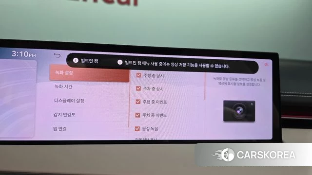 Genesis GV70 id 4635350 из Кореи 21