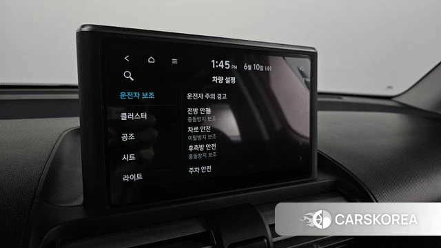 Hyundai Casper id 4433799 из Кореи 21