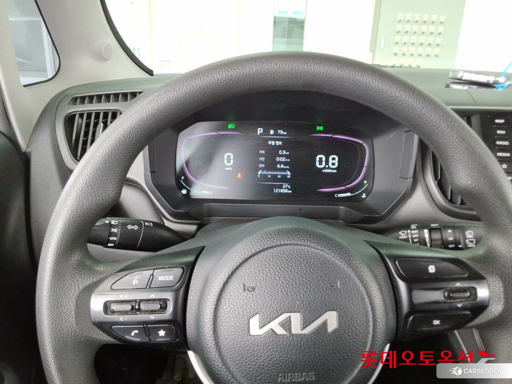 Kia Ray id 4347335 из Кореи 21