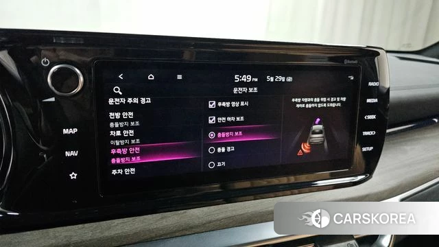 Kia K5 3rd generation id 4389652 из Кореи 21