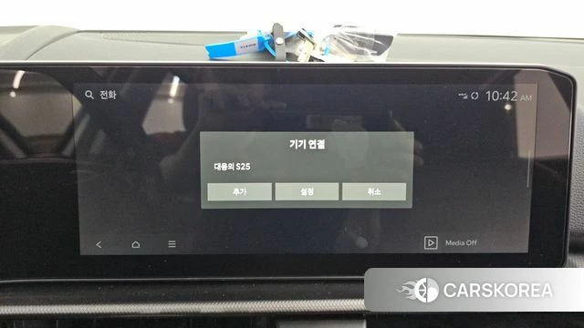 Kia The New Sportage 5th Generation Hybrid id 4532839 из Кореи 21