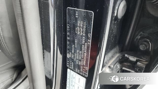 Kia K5 3rd generation id 4383991 из Кореи 21