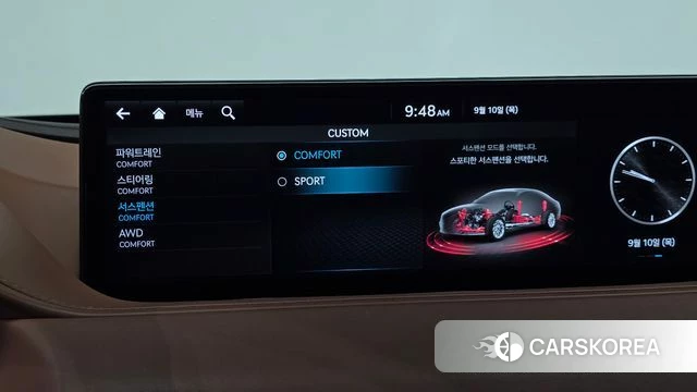 Genesis G80 (RG3) id 4793766 из Кореи 21