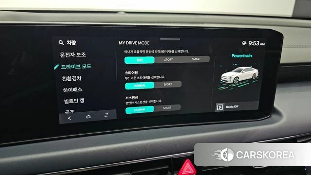 Kia The New K8 Hybrid id 4916514 из Кореи 21