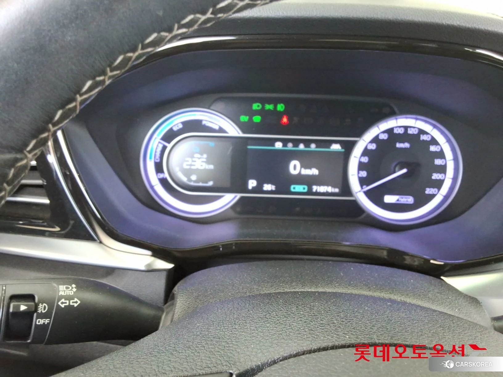 Kia Niro Hybrid id 4289601 из Кореи 21