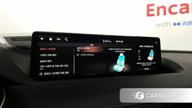 Genesis G80 (RG3) id 4283586 из Кореи 21