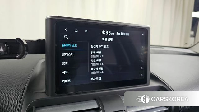 Hyundai Casper id 4433585 из Кореи 21