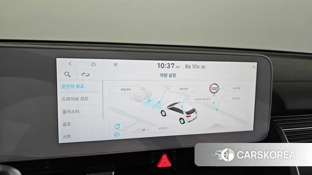 Hyundai Ionic 5 id 4682013 из Кореи 21