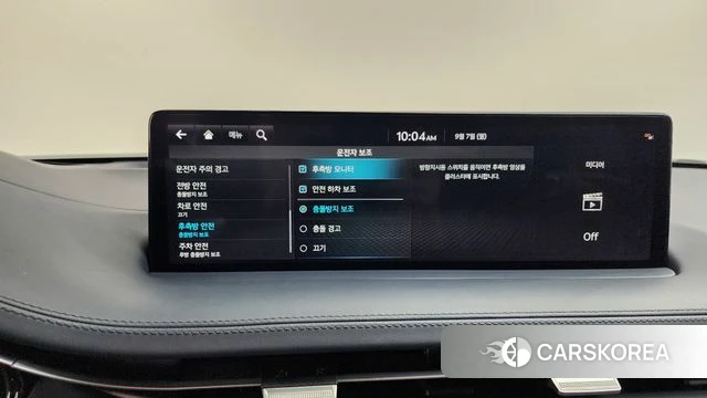 Genesis GV70 id 4773941 из Кореи 21