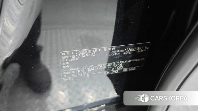 Genesis G80 (RG3) id 4725366 из Кореи 21