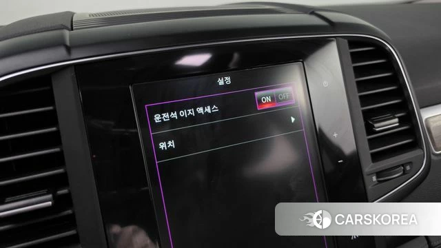 Renault Korea (Samsung) The New QM6 id 4702115 из Кореи 21