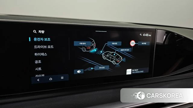 Hyundai Grandeur (GN7) id 4329698 из Кореи 21