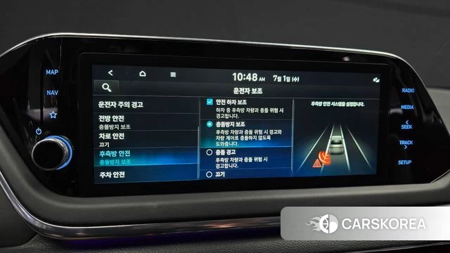 Hyundai Sonata (DN8) id 4529667 из Кореи 21