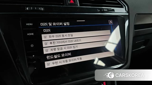 Volkswagen Tiguan second Generation id 4561318 из Кореи 21