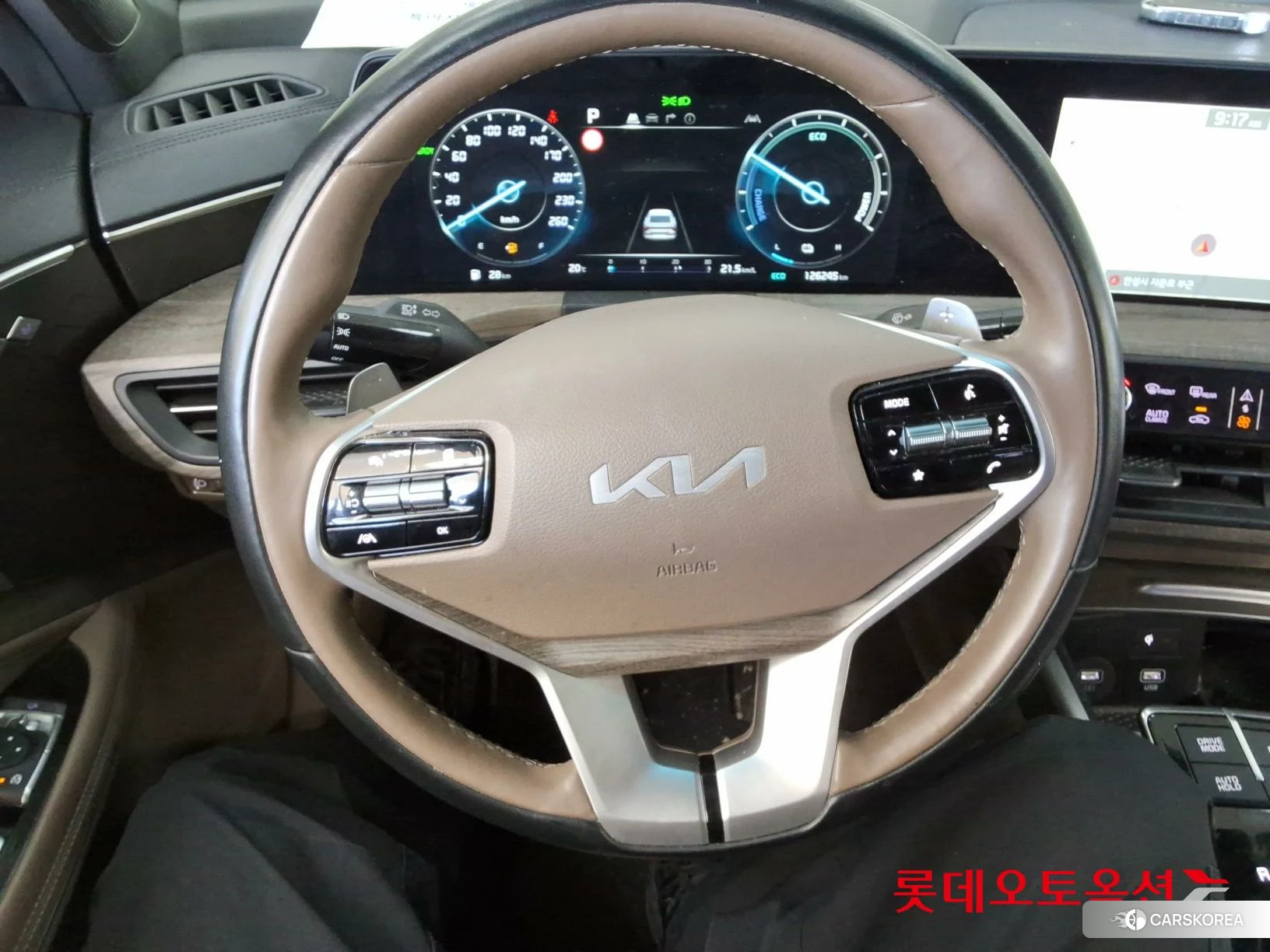 Kia K8 Hybrid id 4296927 из Кореи 21