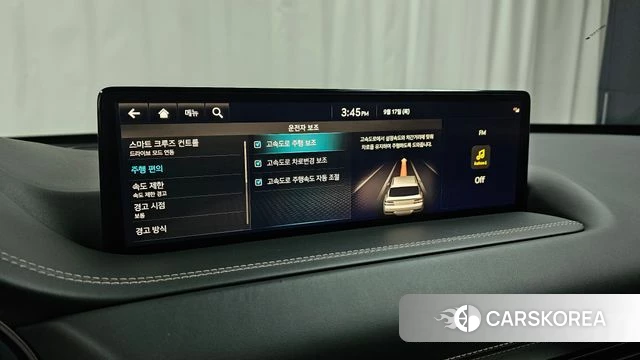 Genesis GV80 id 4871443 из Кореи 21