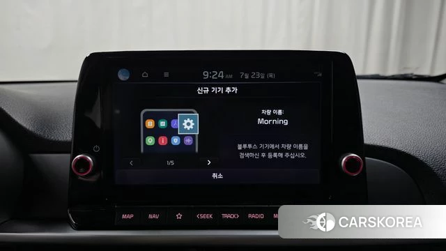 Kia Morning Urban (JA) id 4618684 из Кореи 21