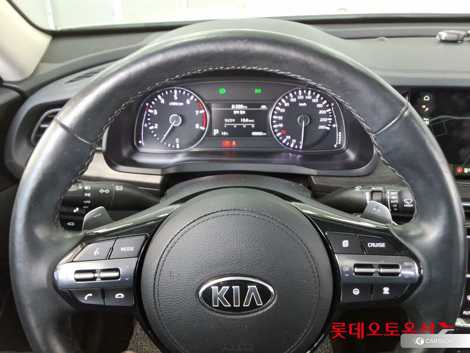 Kia K7 id 3882173 из Кореи 21