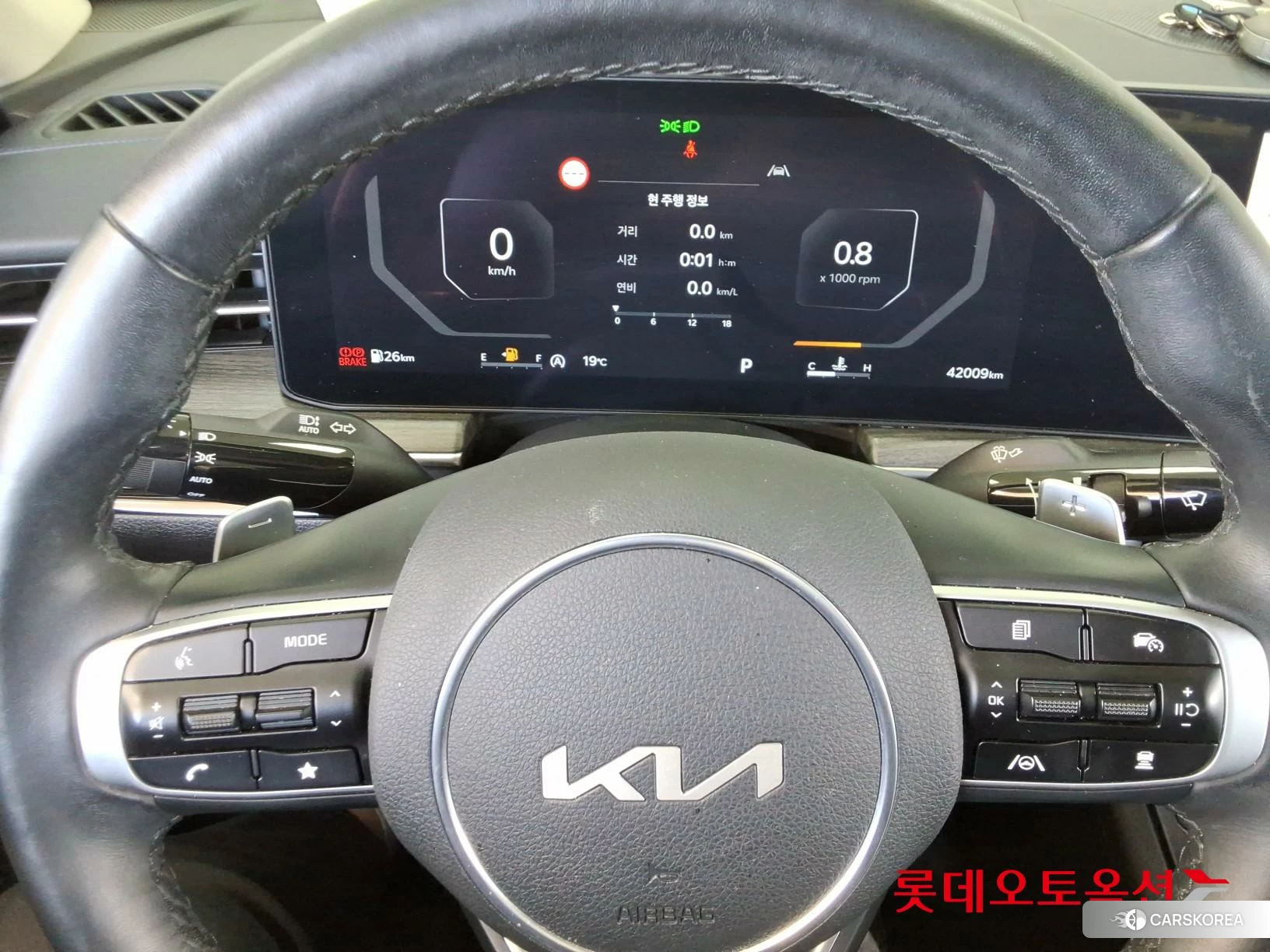 Kia K5 id 3882150 из Кореи 21