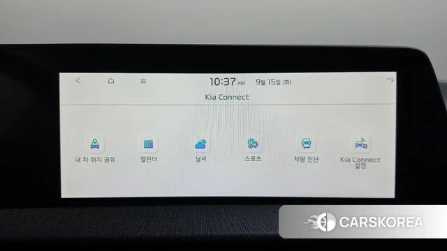 Kia EV6 id 4854886 из Кореи 21