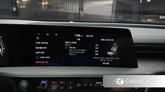 Kia K8 Hybrid id 4361376 из Кореи 21
