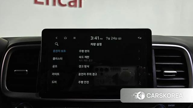 Hyundai Venue id 4622859 из Кореи 21