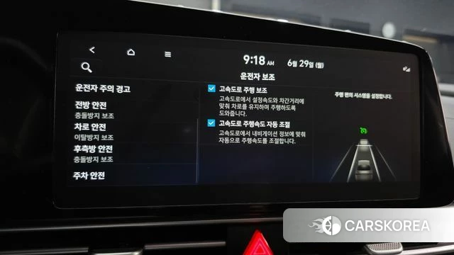 Hyundai Avante Hybrid (CN7) id 4517950 из Кореи 21