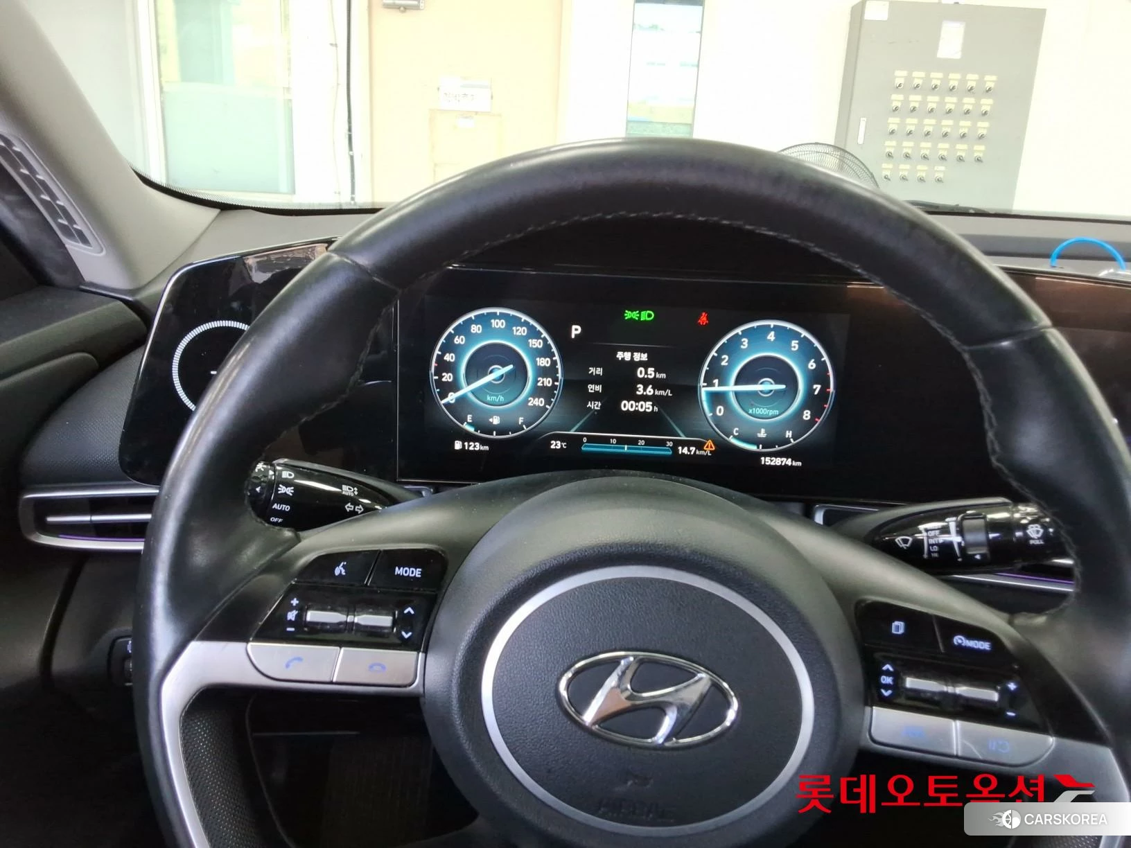 Hyundai Avante id 4909159 из Кореи 21