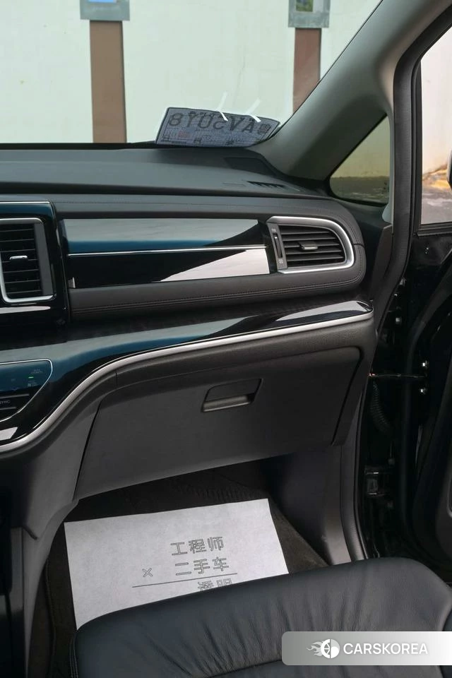 Honda Ai Lishen id 4276751 из Китая 21