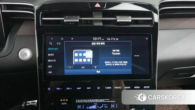 Hyundai Tucson Hybrid (NX4) id 4224564 из Кореи 21