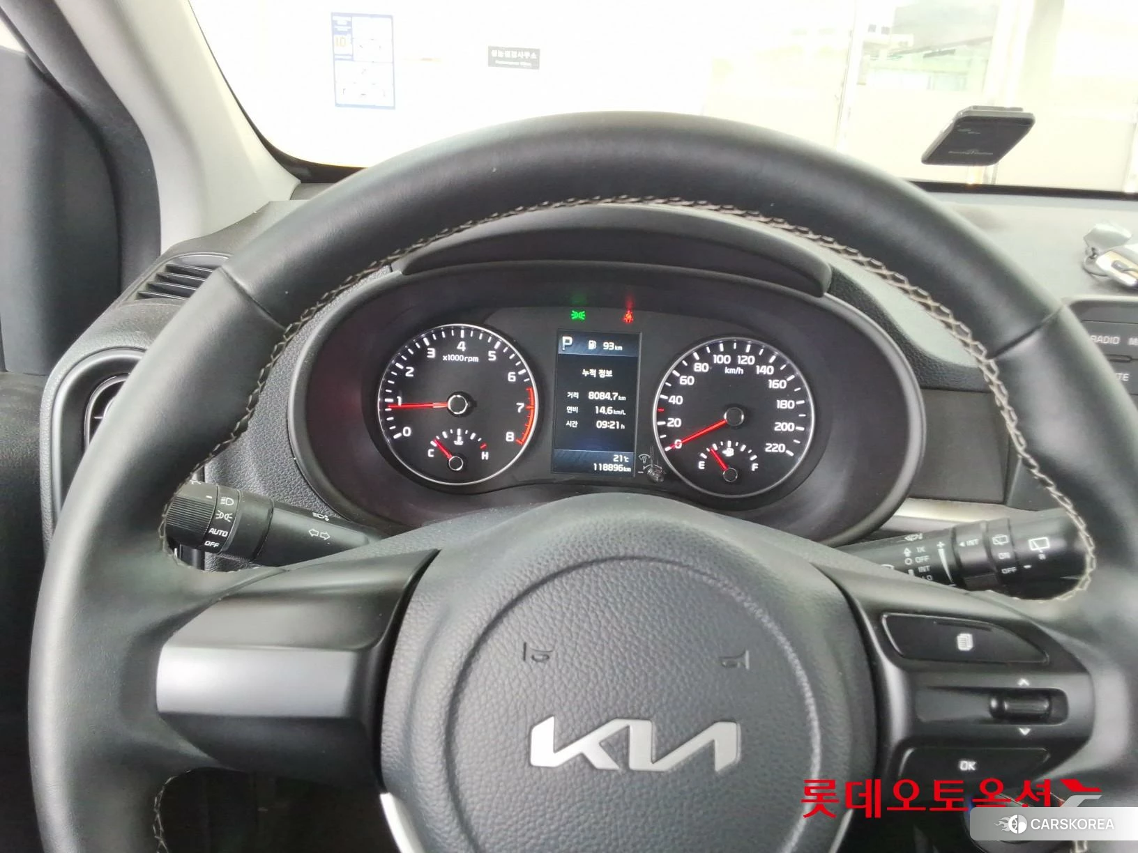 Kia Morning id 3869381 из Кореи 21