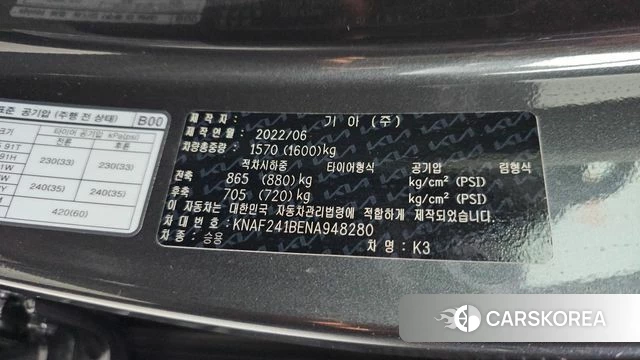 Kia The New K3 2nd generation id 4603577 из Кореи 21