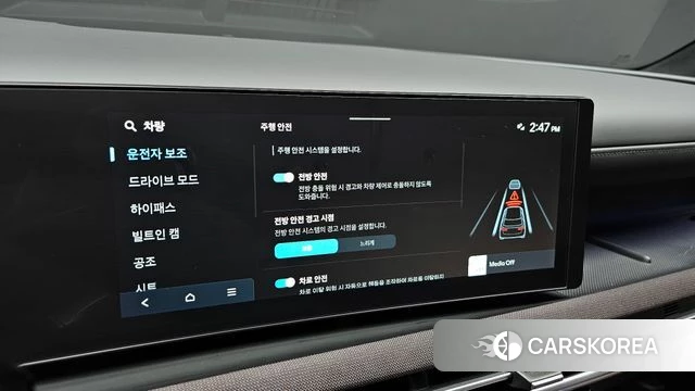 Hyundai The New Tucson (NX4) id 4645278 из Кореи 21