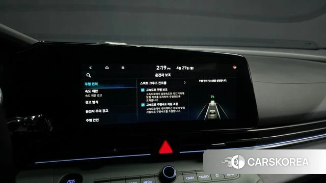 Hyundai The New Avante (CN7) id 4223295 из Кореи 21