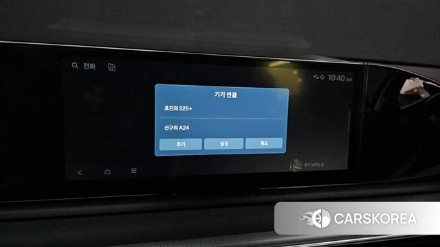 Hyundai Grandeur (GN7) id 4469407 из Кореи 21