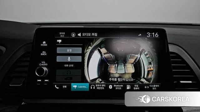 Honda Odyssey id 4630079 из Кореи 21