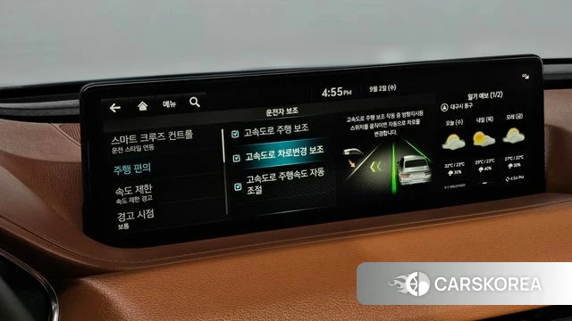Genesis G80 (RG3) id 4758436 из Кореи 21