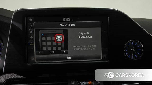 Hyundai Grandeur IG id 4937770 из Кореи 21