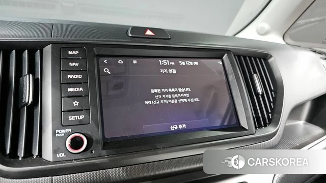 Kia The New Kia Ray id 4308019 из Кореи 21