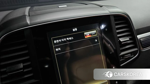Renault Korea (Samsung) The New QM6 id 4624869 из Кореи 21