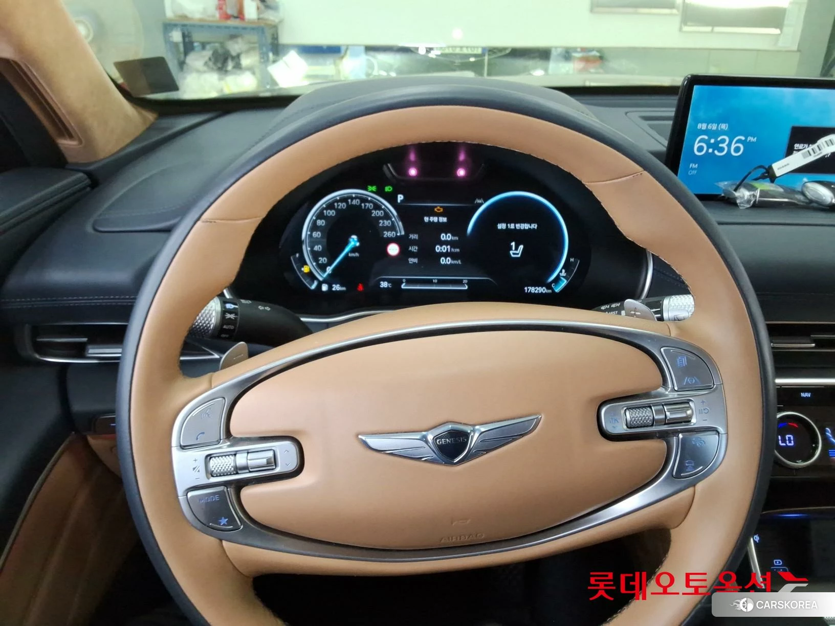 Hyundai GV80 id 4674095 из Кореи 21
