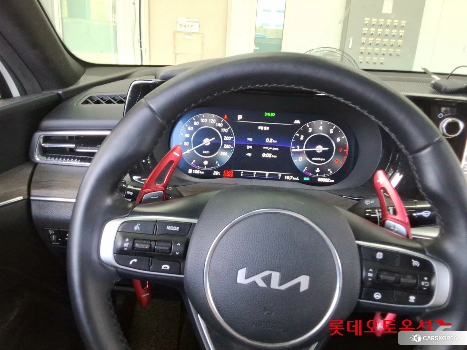 Kia K5 id 4902469 из Кореи 21